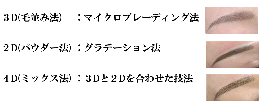 ※写真の具合で実際より少し細く表示されています