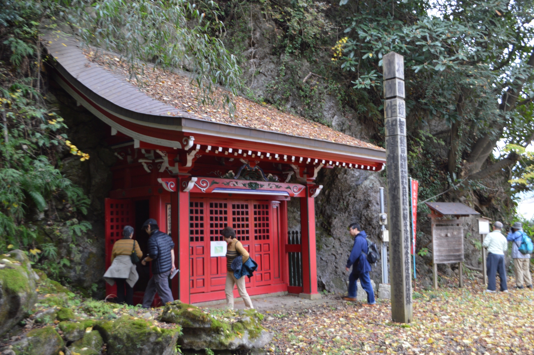 【エコツアー】「吾野の社寺めぐり」開催のお知らせ