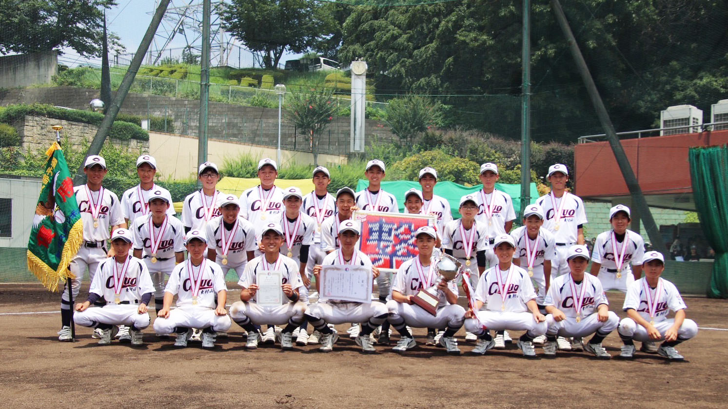 支部予選優勝・全国大会出場決定！