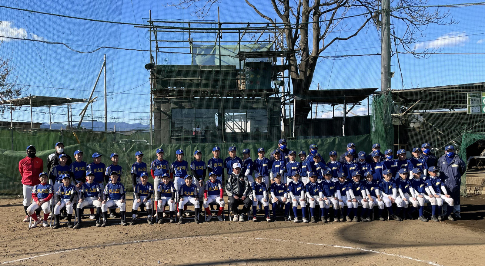 東村山中央ボーイズ杯（6年生選抜チーム交流）大会開催