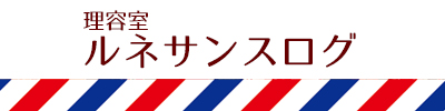 着付けおたふく　レンタル着物返却先