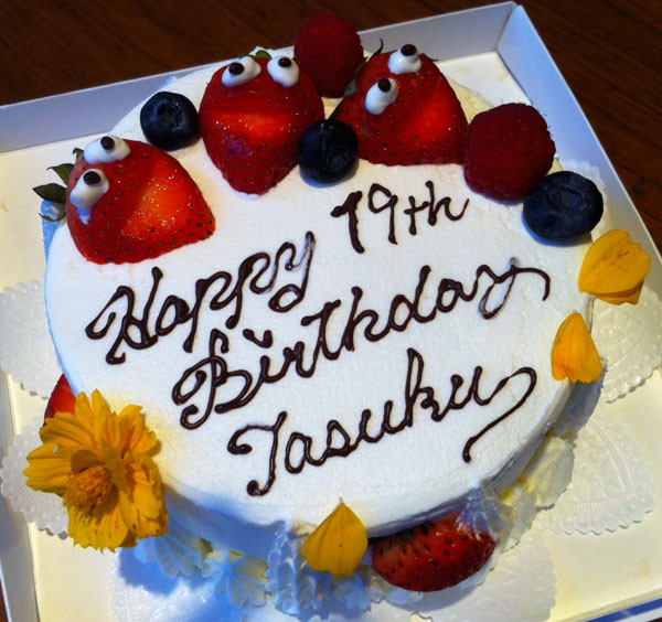 Happy Birthday 編集プロダクション スピンドリフト Happy Birthday 編集プロダクション スピンドリフト