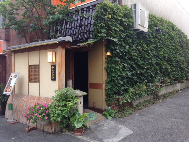 Jyunikagetsu is on Jizo street