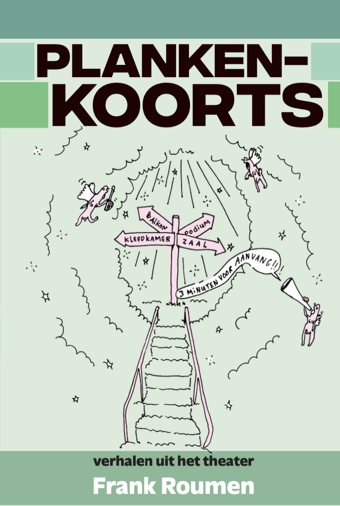 Plankenkoorts vanaf 12 juni in de boekhandel