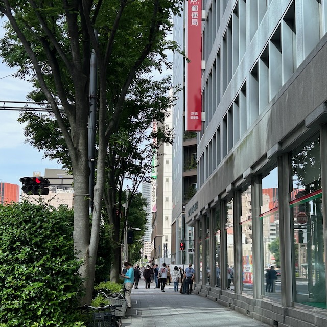 近隣画像 : 京橋郵便局