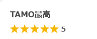 電動キックボード PFL X11 商品レビュー【ヤフーショッピング】星5 TAMO最高