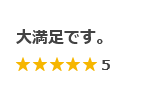 電動キックボード T9SPECIAL 商品レビュー【ヤフーショッピング】星5 大満足です。