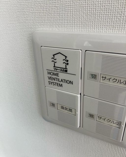 うらたかはた ちょっと、完了検査しました。結果はオーケー！ 建築家金田より ちなみに、完了検査はあくまで建築基準法に適合しただけ、意匠はべちゅ（別）ってゆー #シティーボーイカントリー11