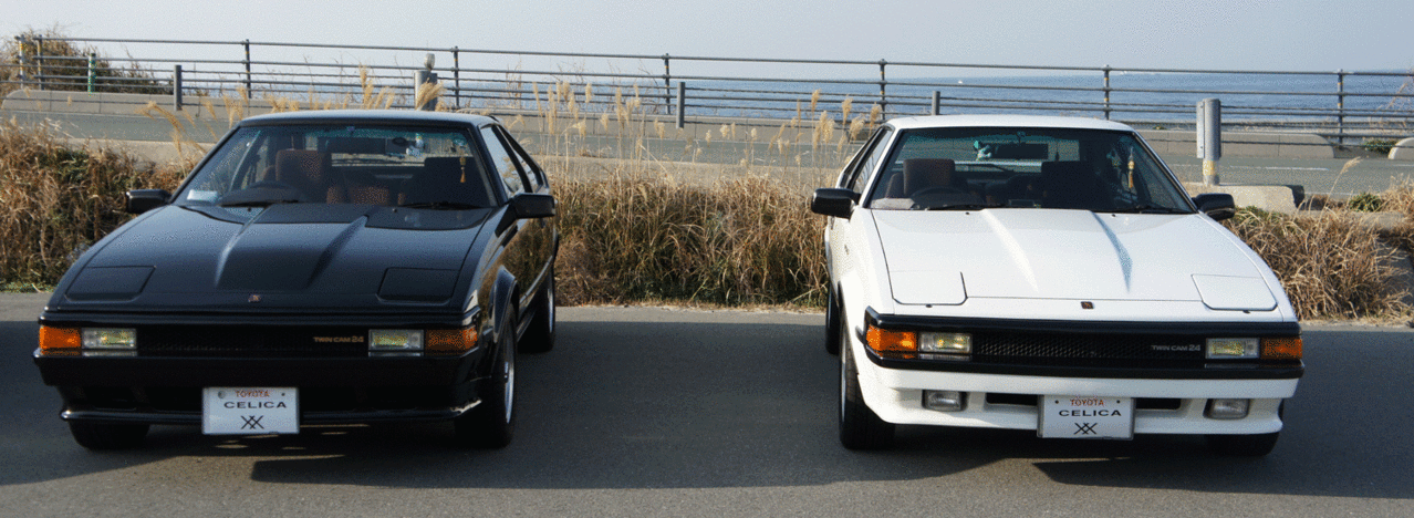 セリカXXSUPER2000GT　BLACK　&セリカXX2000GT