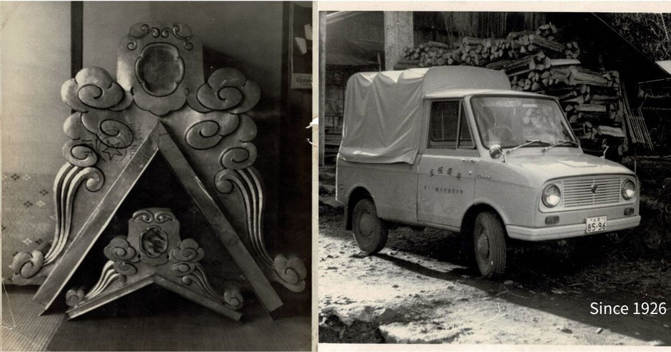 Nagamori Sheet Metal's Roots - A 99-Year Story of Gunma's Architectural Sheet Metal and Craftsmanship