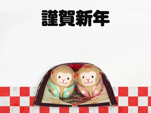 ビジネス年賀状は をターゲットにせよ ふち無しはがき印刷本舗 データ入稿 ふち無しはがき印刷本舗