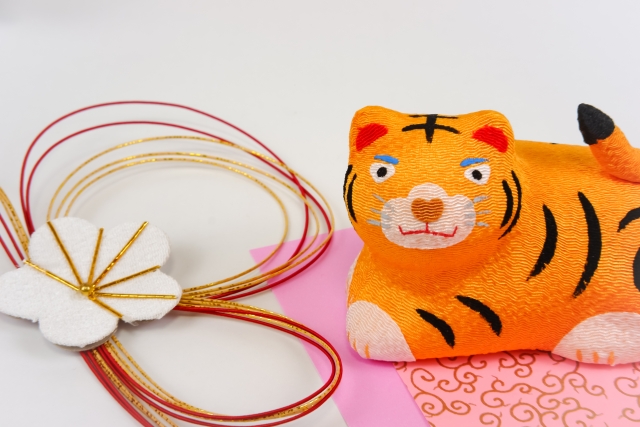 2022年 年賀はがき最新情報！ - 年賀状2026