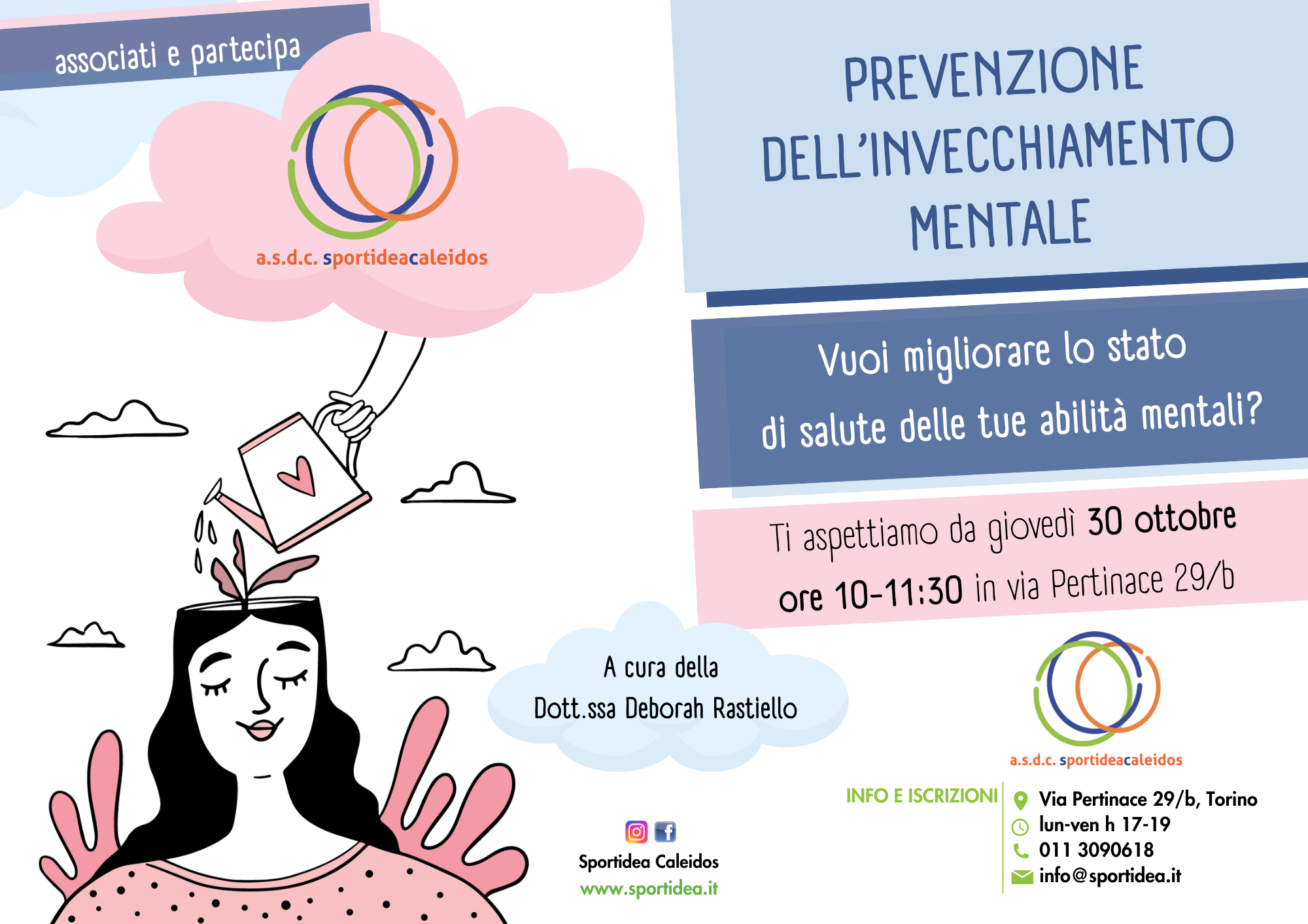 Prevenzione dell'invecchiamento mentale