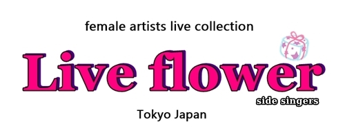 Live flower 公式ホームページ