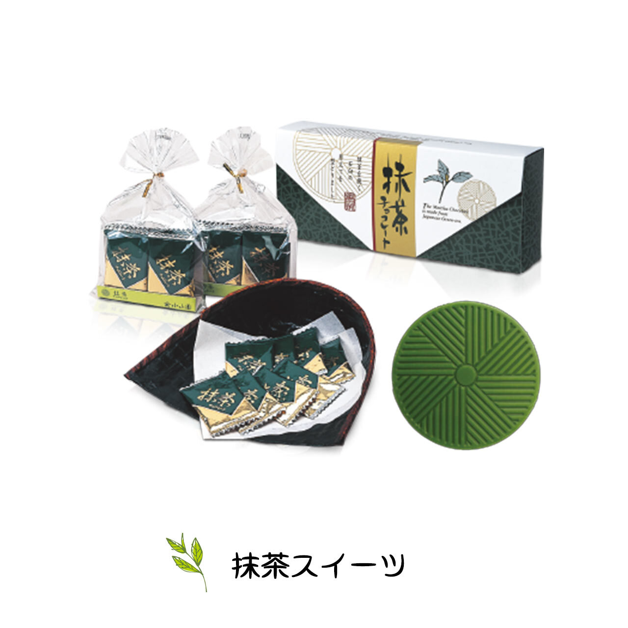 冬季限定 抹茶チョコレート （箱入り） 10枚入り 山政小山園