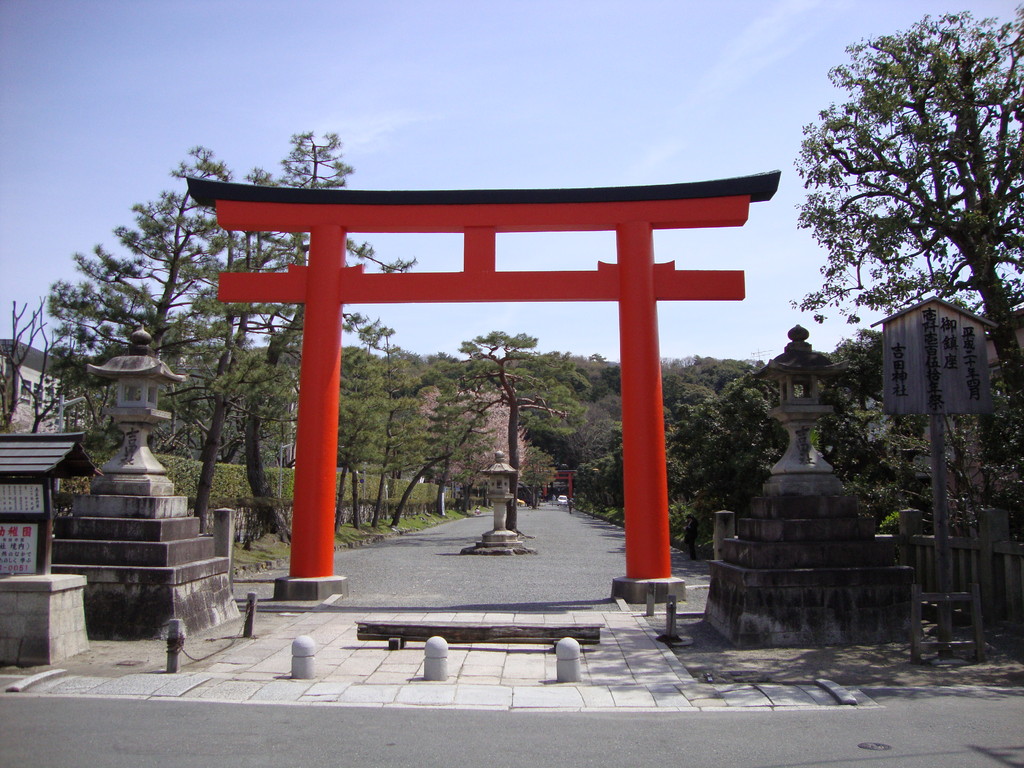鳥居