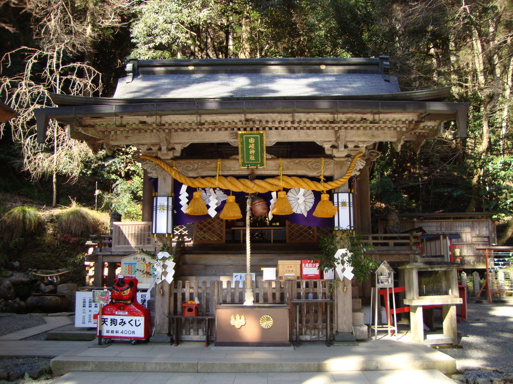 由岐神社