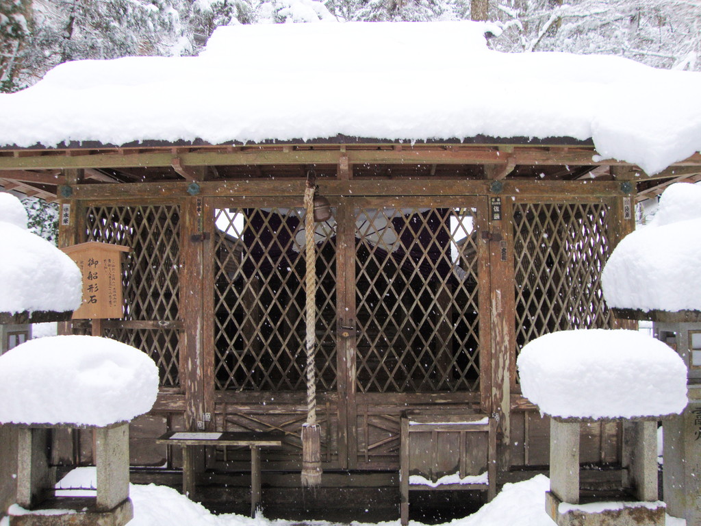 貴船神社　奥宮
