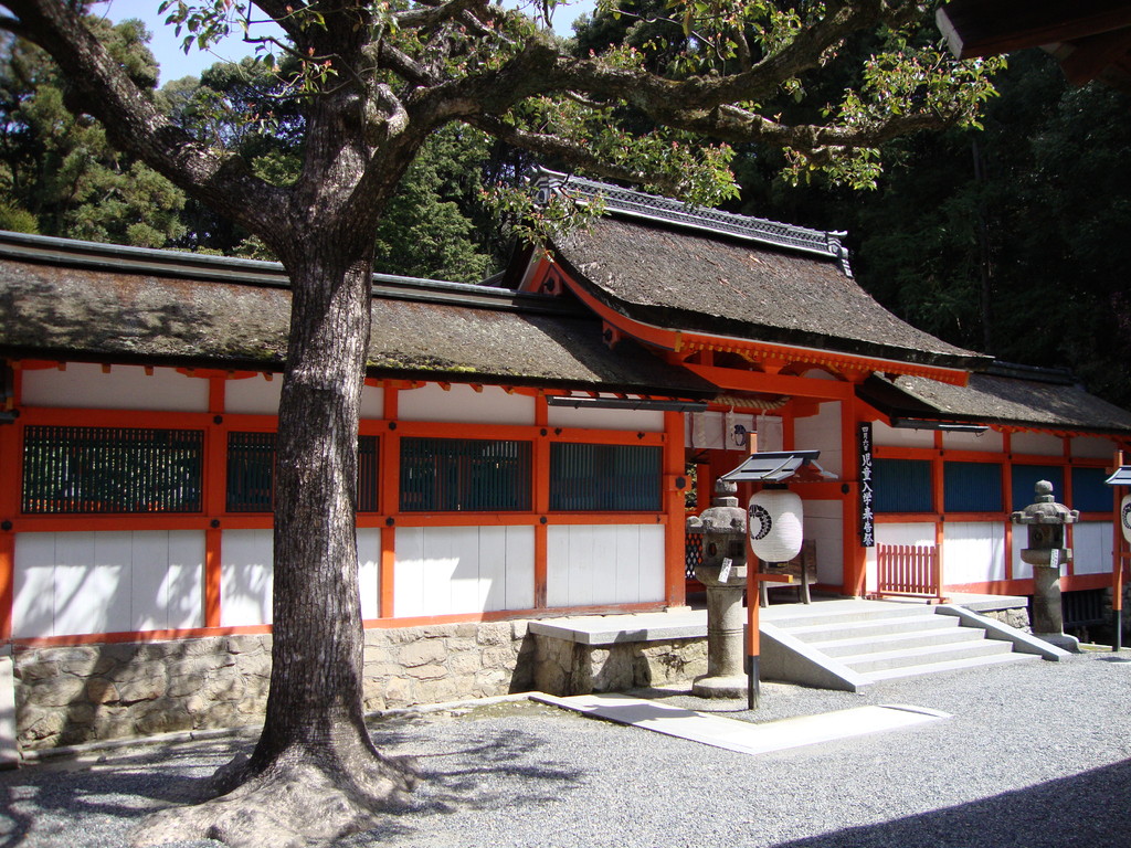 本宮
