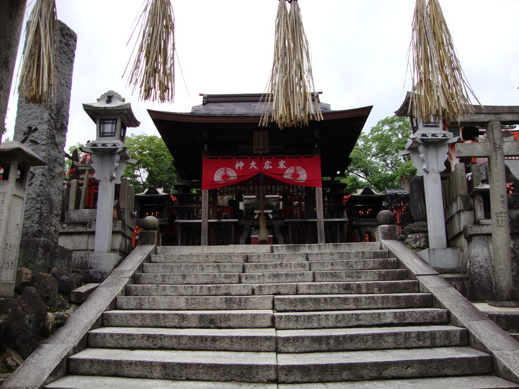 一ノ峰（末広大神）