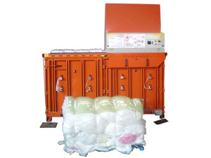 廃プラスチック減容機
