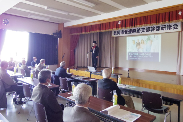 行政書士「高橋正芳」の生前対策セミナー講演の様子