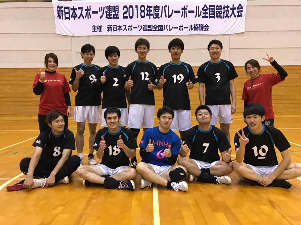 minaminagano volleyball ページ jimdo