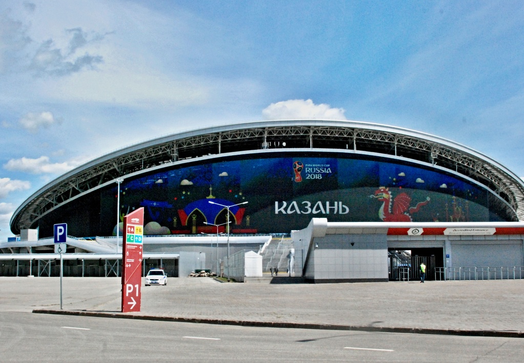 18. Juni 2018 - Fussballstadion in Kasan (Tartastan, Russland). Aufgenommen am 03. Juni 2018. Hier spielt vielleicht auch die Schweiz am 30. Juni, wenn sie die Achtelsfinals erreicht.