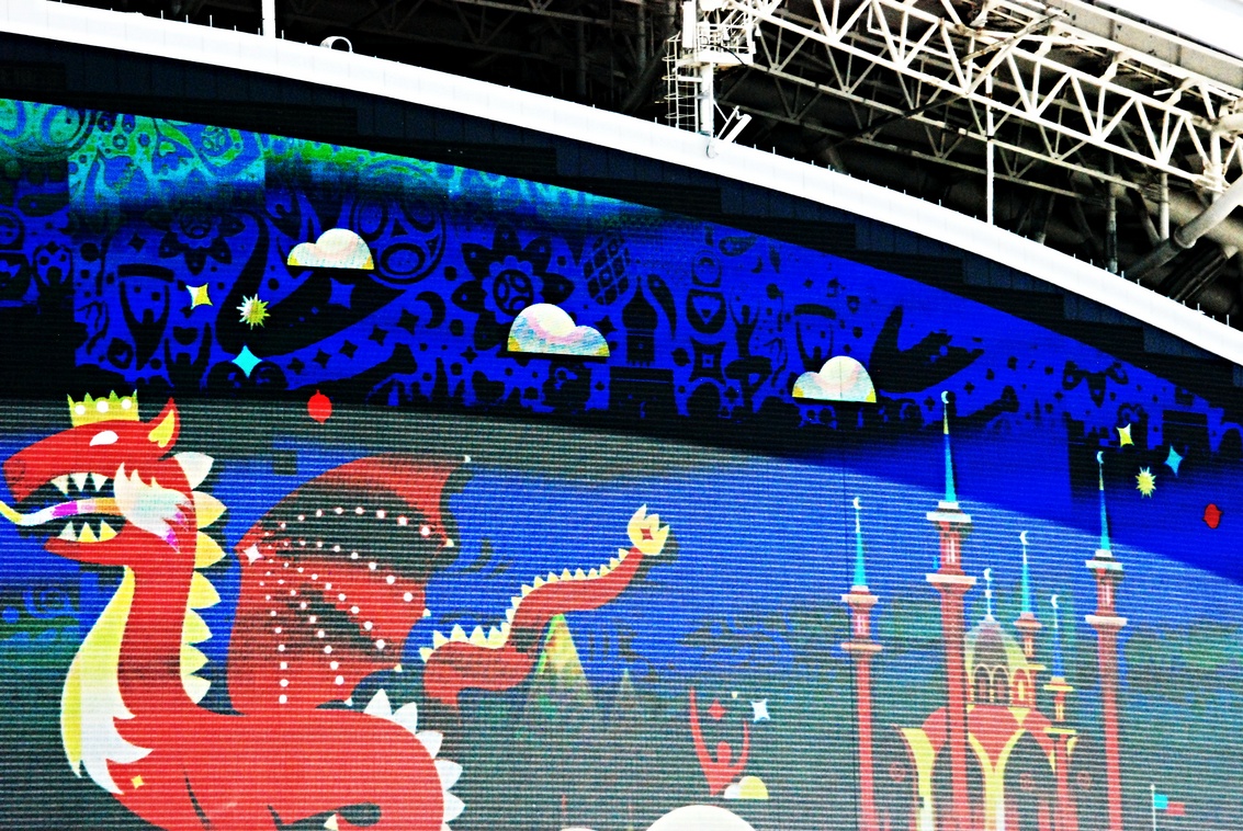 28. Juni 2018 - Fussballstadion in Kazan (Russland). Das Wunder von Kazan fand nicht statt.