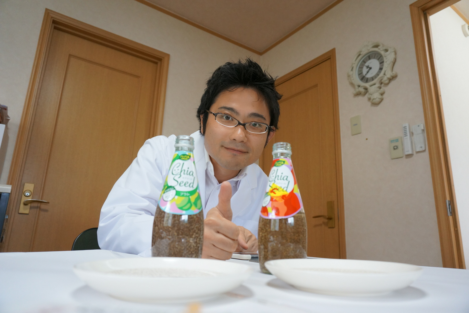 バジルシードドリンクに続きチアシードドリンク発見 美味しいのかどうかガーデンドクター柴ちゃんが飲んでみた 16 6 7 洋風イングリッシュガーデン お庭リフォームは柴垣グリーンテック バジルシードドリンクに続きチアシードドリンク発見 美味しいのかどうかガーデンドクター柴ちゃんが飲んでみた 16 6 7 洋風イングリッシュガーデン お庭リフォームは柴垣グリーンテック