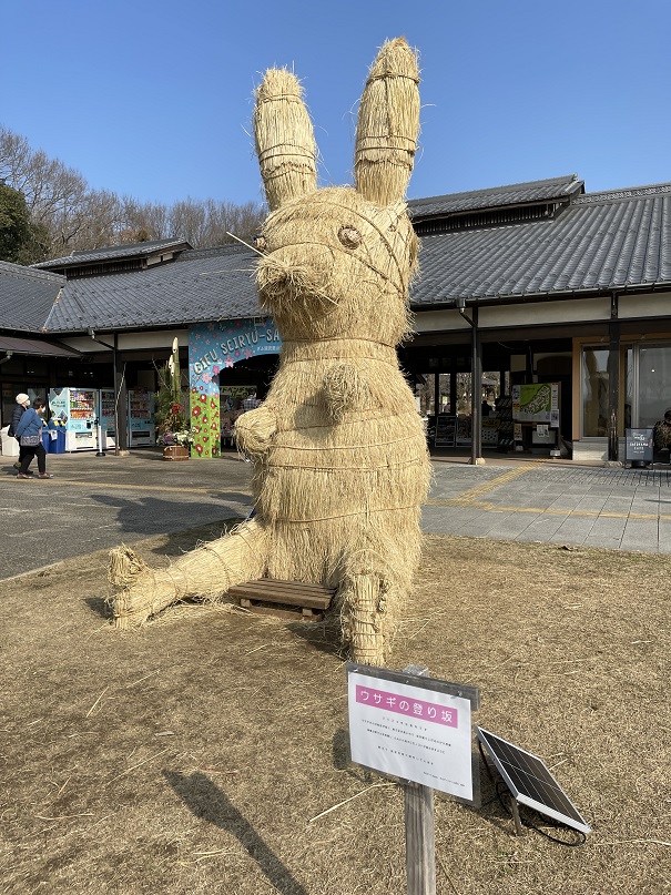ぎふ清流里山公園で子供たちと遊んできました!