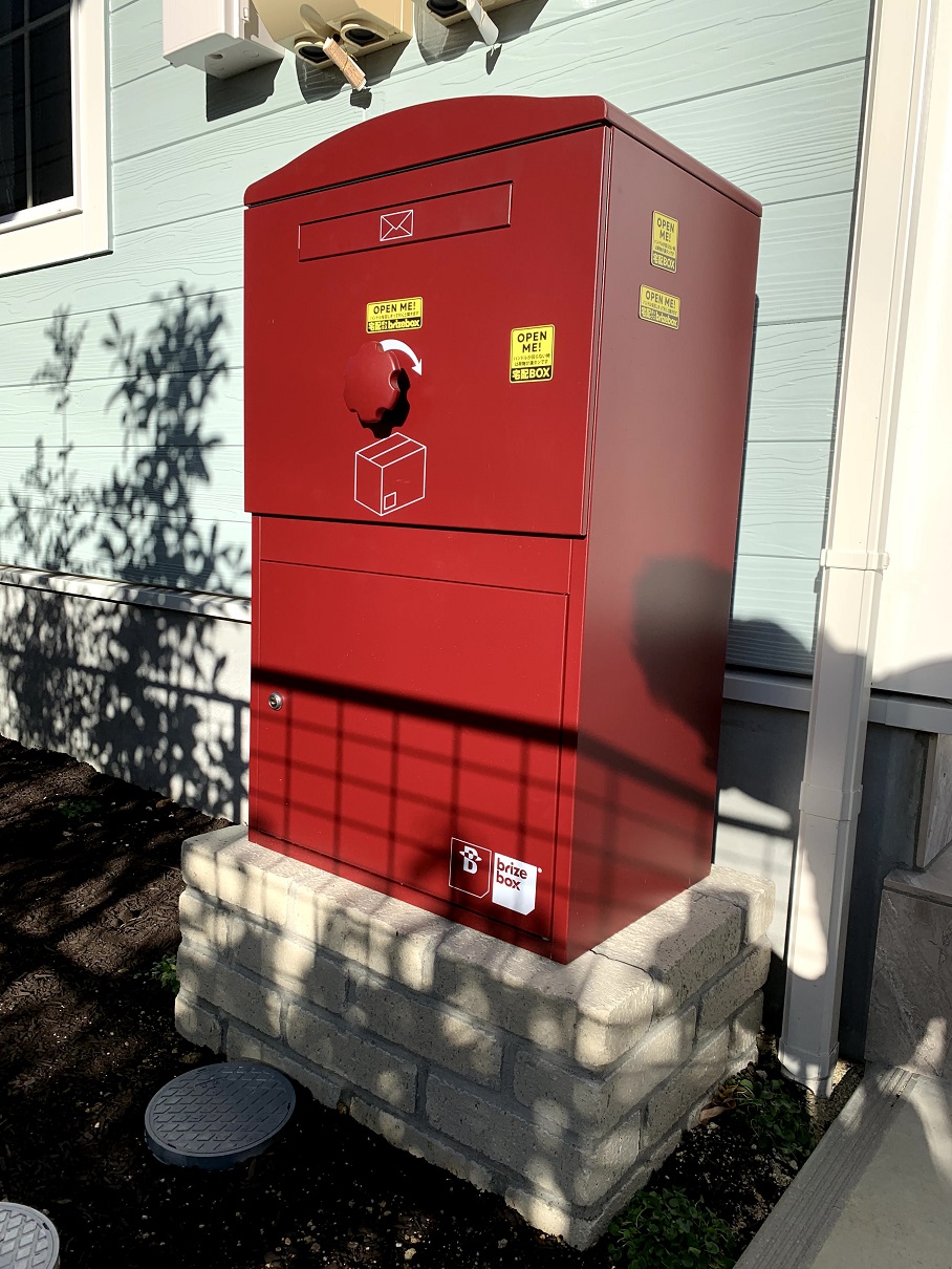 BRIZEBOX】洋風のお家に選ばれる宅配BOX+郵便ポスト！ 2019-12