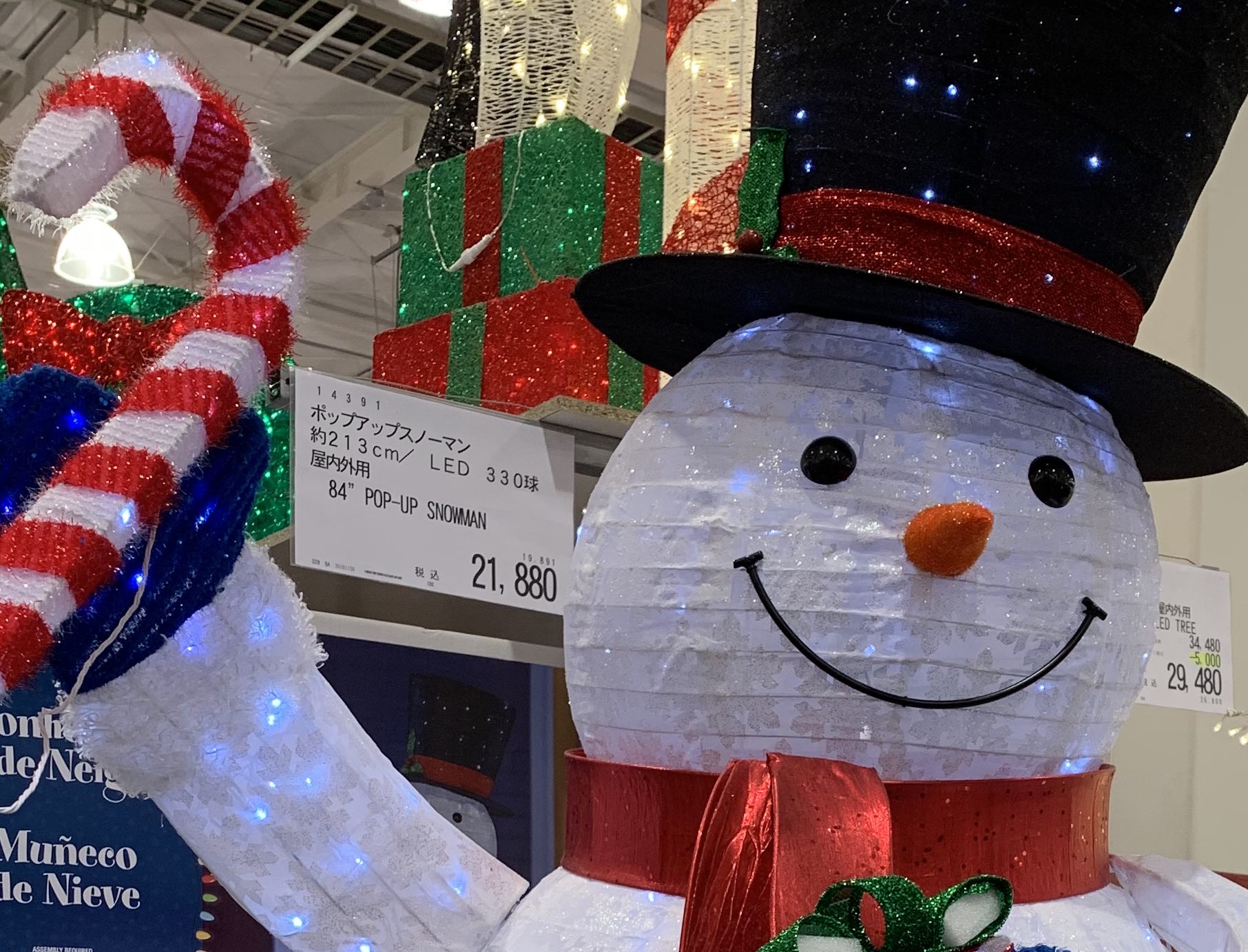 【予約】 コストコのクリスマス飾り】巨大ツリーも！12月を彩る クリスマス