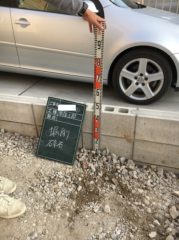 【糸って便利！】糸を見ながら土を掘ります！！2017-3-30 - 洋風イングリッシュガーデン＆お庭リフォームは柴垣グリーンテック