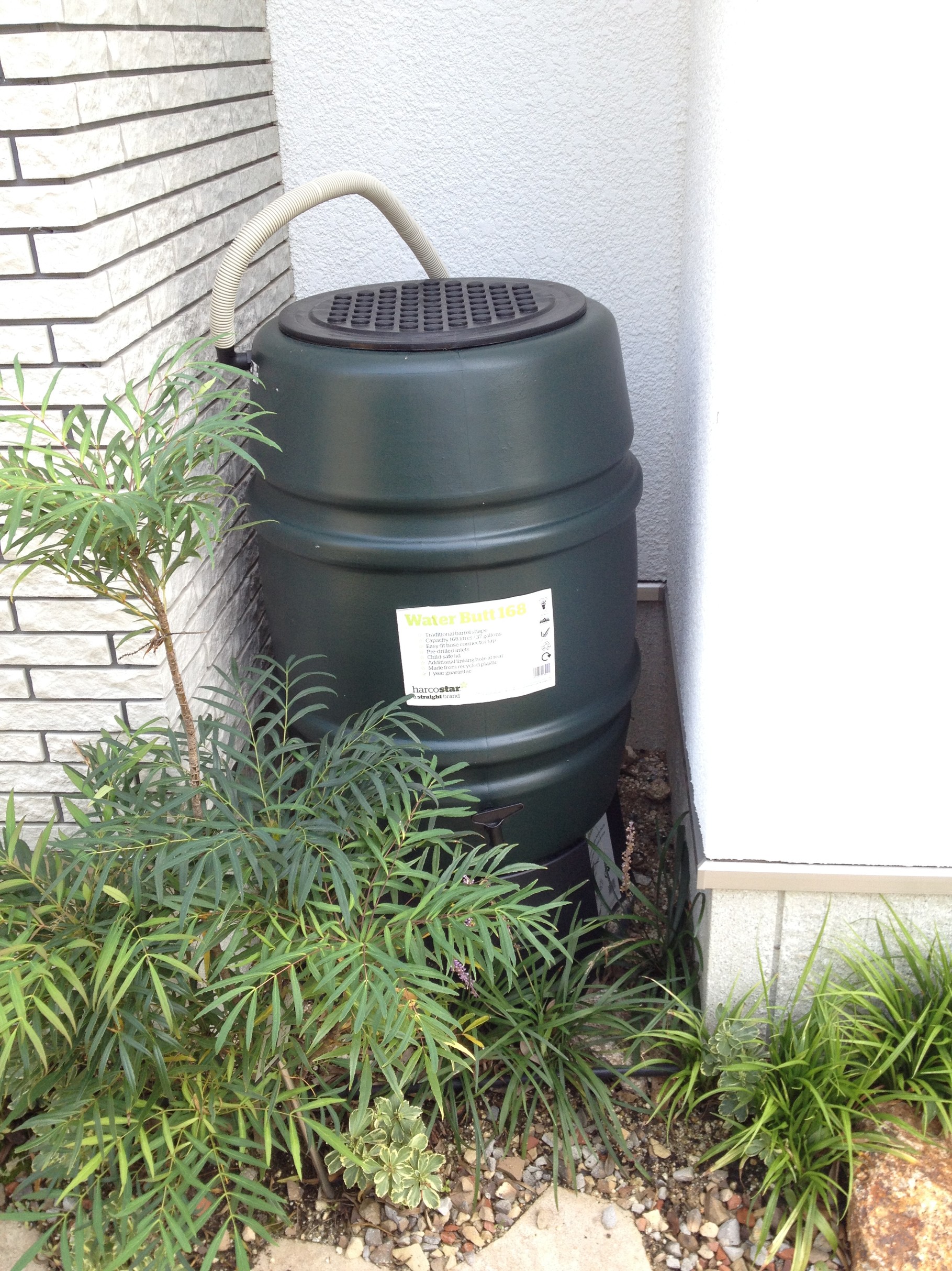 補助金まとめ 雨水タンクの設置について 2014 11 4 洋風イングリッシュガーデン お庭リフォームは柴垣グリーンテック