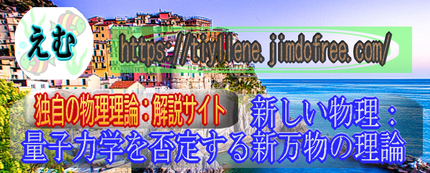https://tiyllene.jimdofree.com/