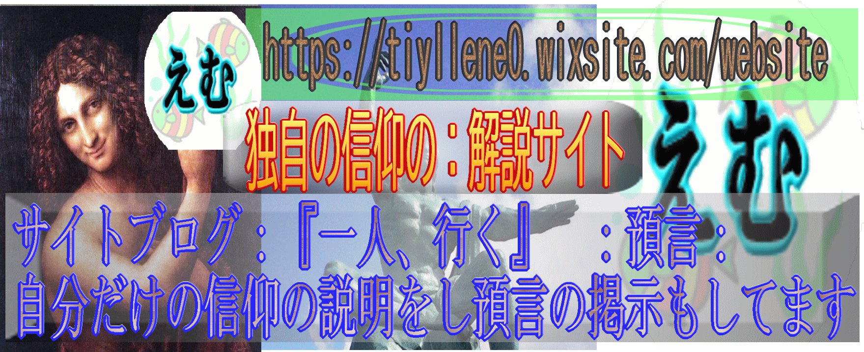 https://tiyllene0.wixsite.com/website