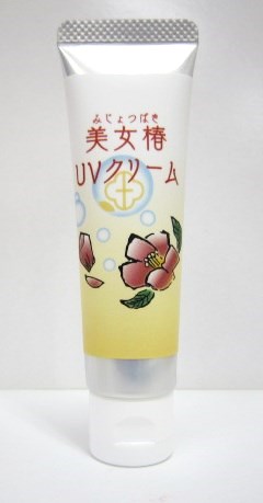 美女椿UVクリーム　30ｇ