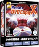 Pandra DVD X