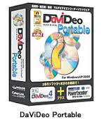 DaViDeo Portable