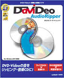 DaViDeo Audio RIpper