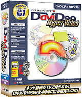 DaVideo HyperVideo