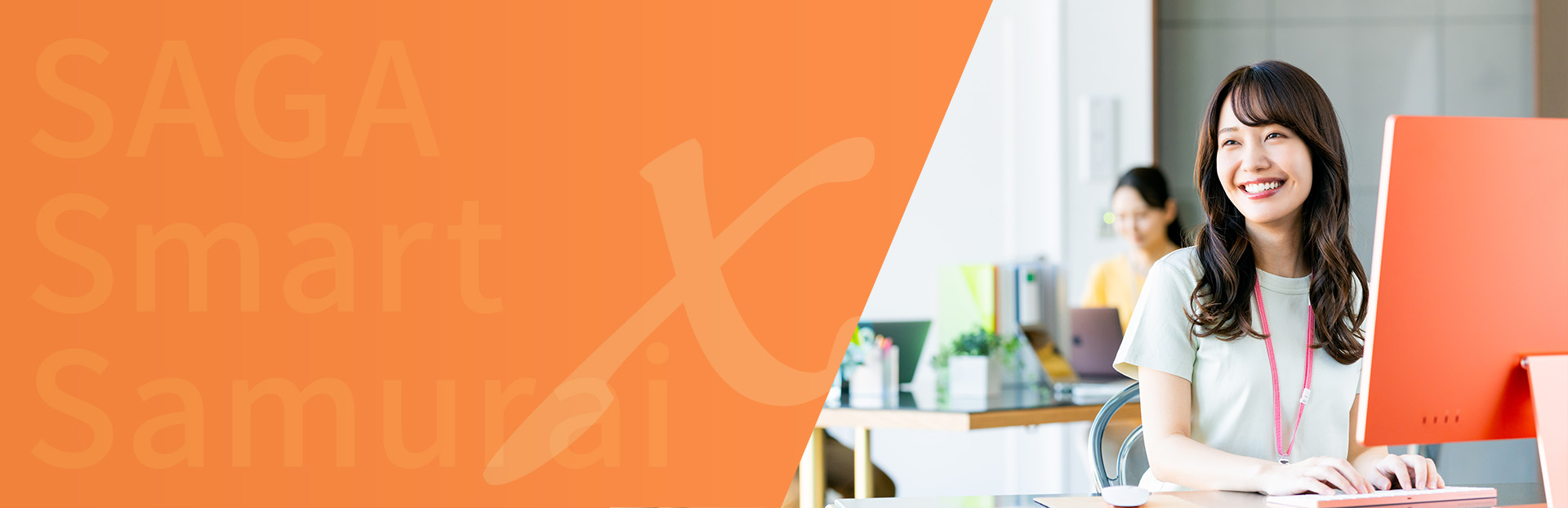 Site image of the bookmark
