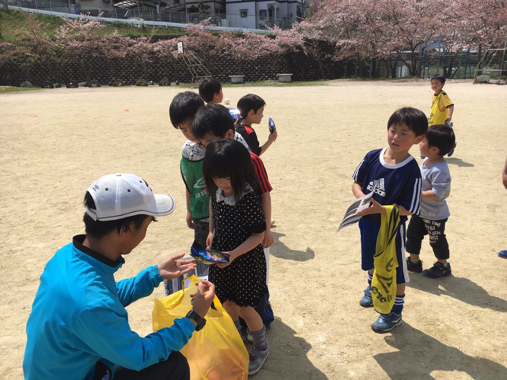 氷室キッズ