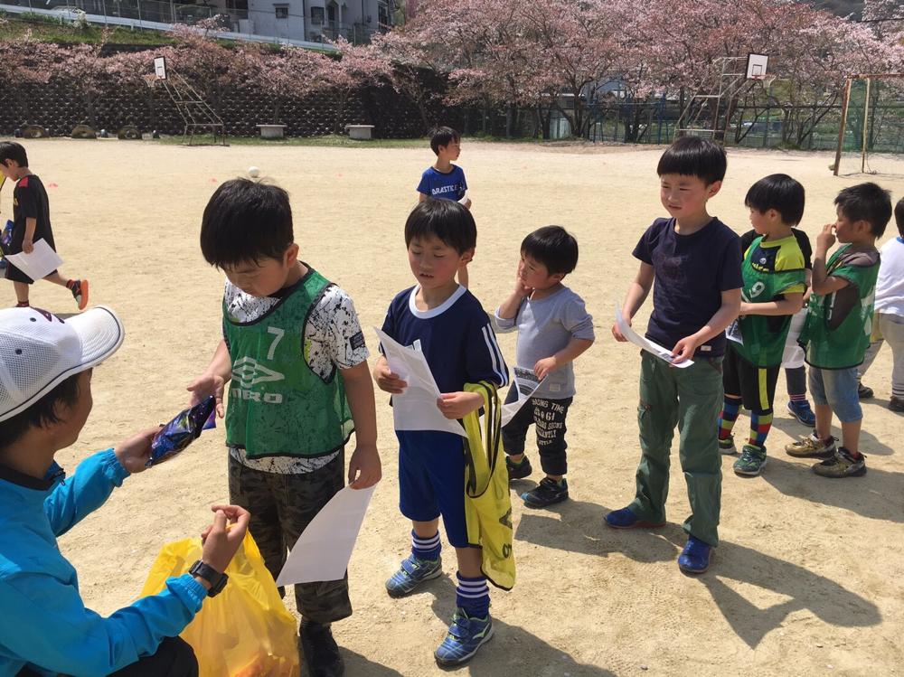 氷室キッズ