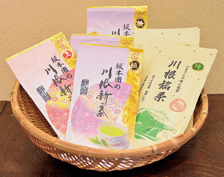 川根茶