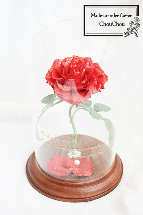 プロポーズ　一輪の薔薇のガラスドームアレンジS　リングピロー　order no 230901