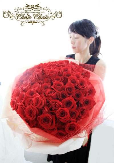 プロポーズ 108本の薔薇の花束 フラワーアレンジメント Chouchou シュシュ プロポーズ オーダーメイド フラワー