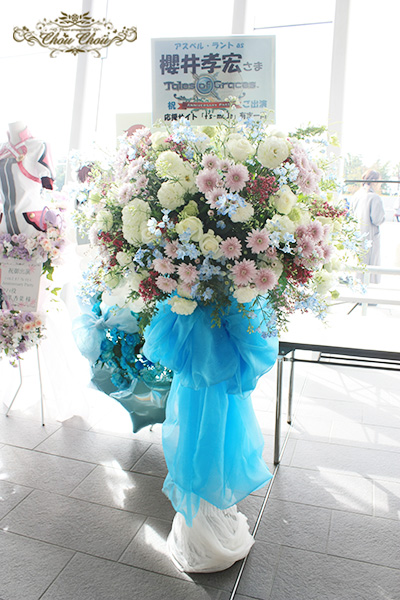 舞浜アンフィシアター ホワイト 水色 ピンクのフラワースタンド Order No オーダーフラワー Chouchou シュシュ プロポーズ 誕生日 スタンド花