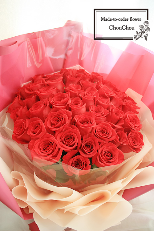 プロポーズ　44本の赤薔薇の花束　order no 221013
